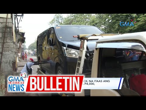 Mungkahi ng Metro Manila Council na itaas ang P1,000 multa sa… GMA Integrated News Bulletin