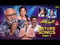 Padutha Theeyaga Season 26 Nature Songs 3rd March 2026 Full Episode ETV