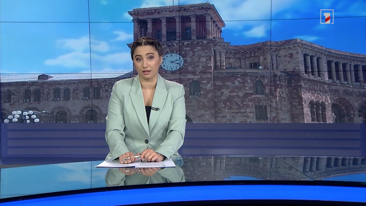 Արևմտահայերեն լուրեր. շաբաթվա ամփոփում | 09.01.2022