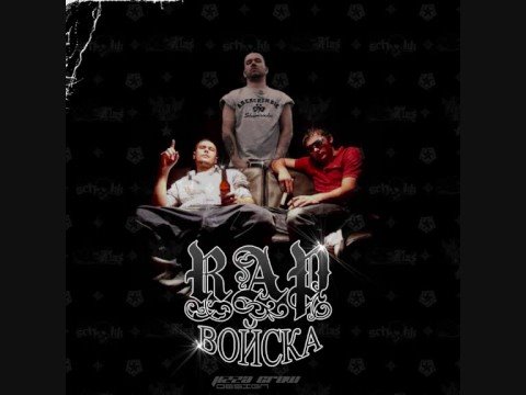 1.Kla$ feat. Blaiz - Dwoynoy udar