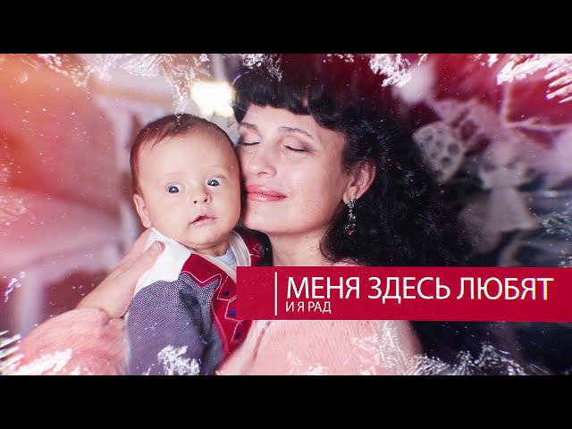 Фото Привет!  Вы смотрите видео Новогоднее, посвященное рождению малыша в семье!  Видео , создано из видеоматериала и фото из семейного архива (не сток!!!)   Использовался шаблон After Effects.  В шаблоне  выполнены все корректировки по желанию заказчика : цветовая гамма, текст, анимация текста, логотип .  Видео и слайд-шоу из фото и видео для семейного просмотра. Таким образом можно оформить семейный альбом, сделать поздравительный фильм , открытку , оживить семейные события давние и близкие)))) Для подобных работа для заказчика на выбор присылаются  3-4 образцов шаблонов , и после выбора и предоставления видеоматериалов, я создаю уникальное видео для вас! Срок 1-3 дня, 500 грн