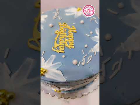 #zunibakery #cake #homemadebaker#homebaking #cakestyle #1lbscakes #birthdaycakes #creemcakes