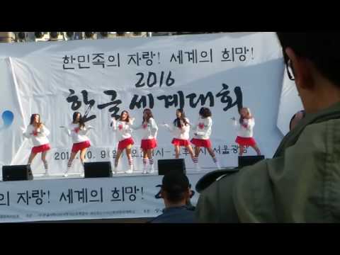 161009 모모랜드(MOMOLAND)-어기여차