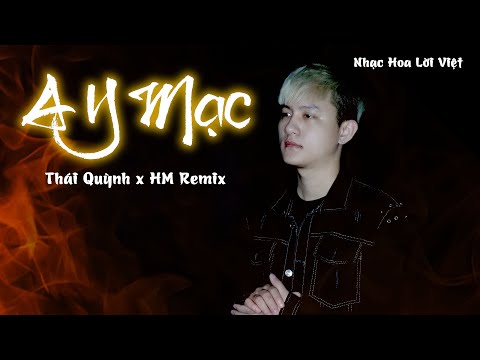 A Ý Mạc | 阿衣莫 (A Yi Mo) – 阿吉太组合 // Em Đừng Buồn Nữa - Nhạc Hoa Lời Việt // Thái Quỳnh Cover