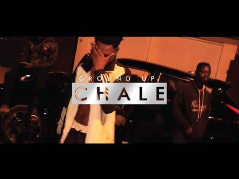 Kwame Dame - Memoir II | Ground Up Bars