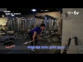 애플힙, 꿀벅지 만들어 주는 운동 데드리프트 deadlift