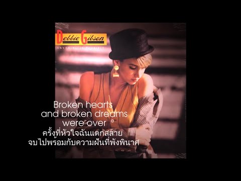 เพลงสากลแปลไทย #70# Foolish Beat - Debbie Gibson (Lyrics & ThaiSub)