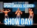 The Day Has Arrived! | BBCOM FINALS