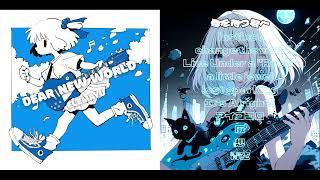 DEAR NEW WORLD