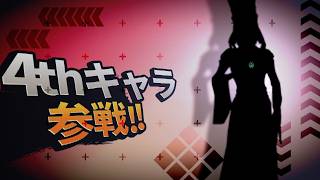 【PSO1&2+】2から続けるハンターズ生活！#11【ゆっくり実況】