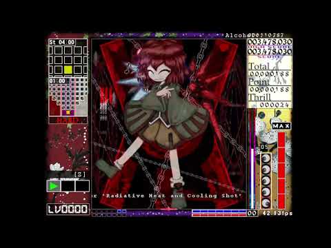 Hooaka HNNN - Len'en 4 Brilliant Pagoda or Haze Castle