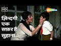 Zindagi Ek Safar Female Andaz 1971 Hema Malini Shammi Kapoor Asha Bhosle Masti Bhare Geet