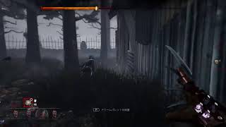 Dead by daylight　　キラー