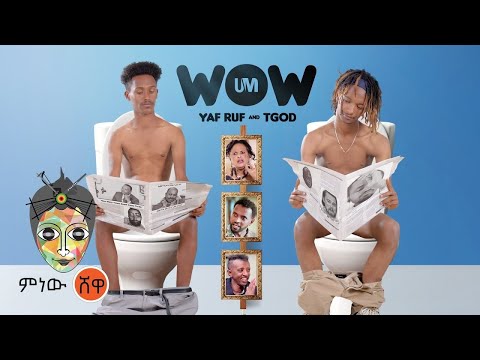 y2mate com Ethiopian Music YafRuf x TGOD ሀበሻን MEME WOW New Ethiopian