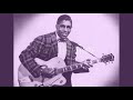 bo diddley   down home special