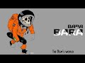 Bara Bara Ringtone Bgm Ll Download Link Ll Alex Ferrari Ll The Bgm S World
