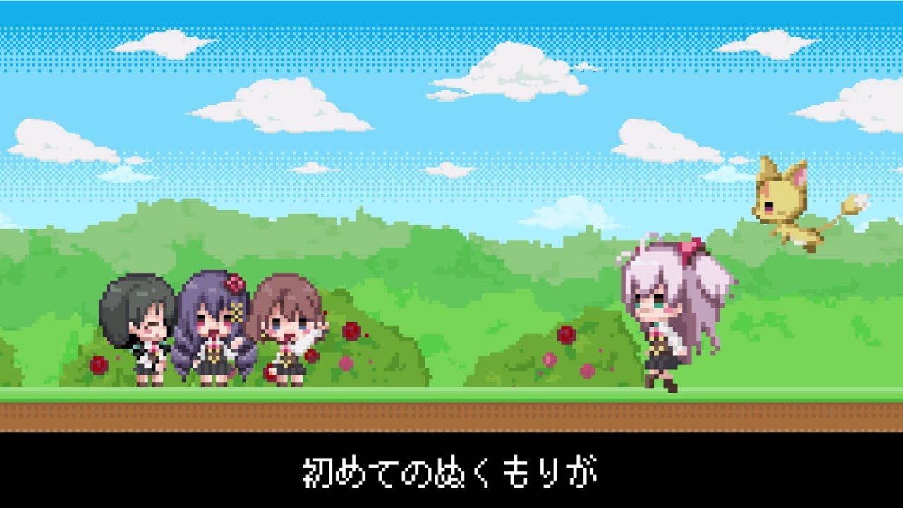 「私、能力は平均値でって言ったよね！」EDテーマ「ゲンザイ↑バンザイ↑」ミュージックビデオ／マイル（CV.和氣あず未）