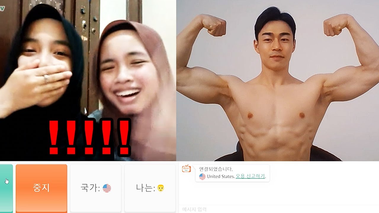 Foreigner Reactions to Korean Guy With Hot Body in Random Chat!