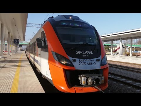 W Trzebini remont i EN63A-001