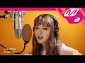 Kisum - In the Rain (Studio Live Version)
