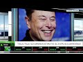 ข่าว tesla