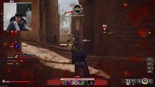 【COD:BO6】今更BO６始めました #BO6 #COD