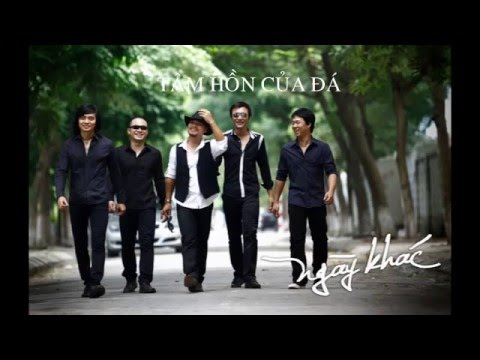 Thể hiện bởi Bức Tường