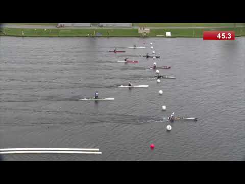 CKC 2017 Junior Men's C1 Homme 200m FINAL