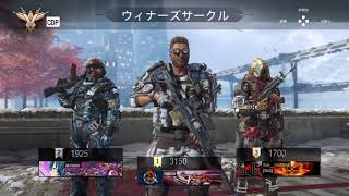 さんとなるさんとかまのBO3 実況