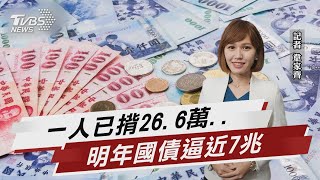 [問卦] 灑幣有什麼不粗暴的說法