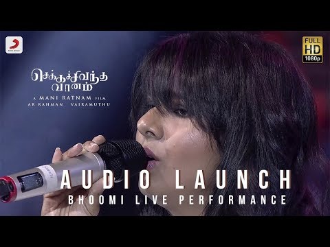 Chekka Chivantha Vaanam - Shakthisree Gopalan Performing Bhoomi Bhoomi Live (Audio Launch) | Rahman