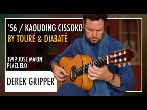 Derek Gripper performs "'56 / Kaouding Cissoko" by Touré and Diabaté on a 1999 Jose Marin Plazuelo
