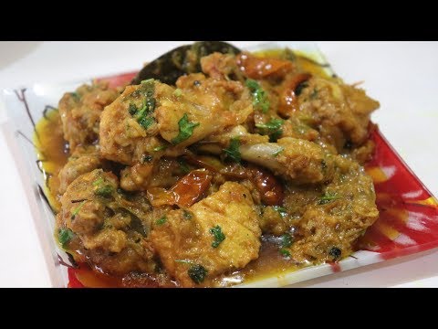 Shaadi Wala Chicken Stew l शादी वाला चिकन स्टू l How to make Chicken Stew at Home