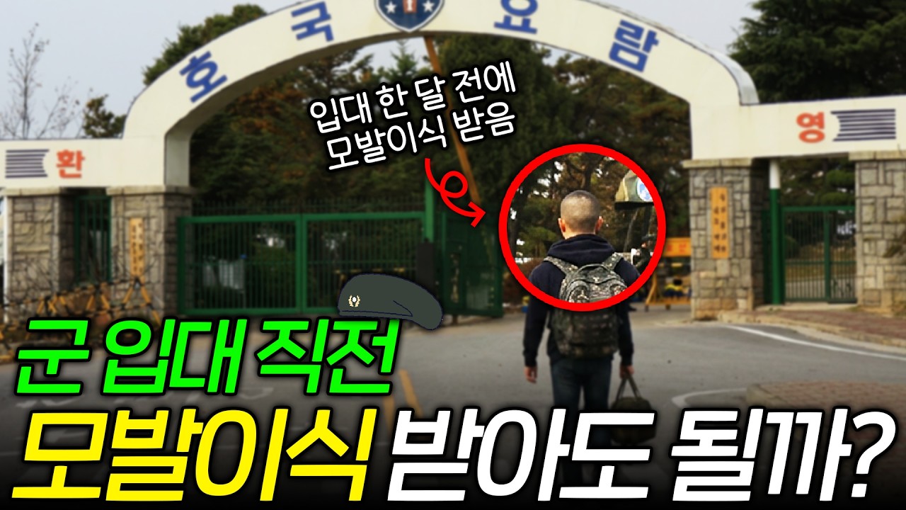 더원츠의원 유튜브