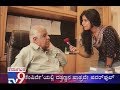 Kempiruve Movie Official Trailer Released