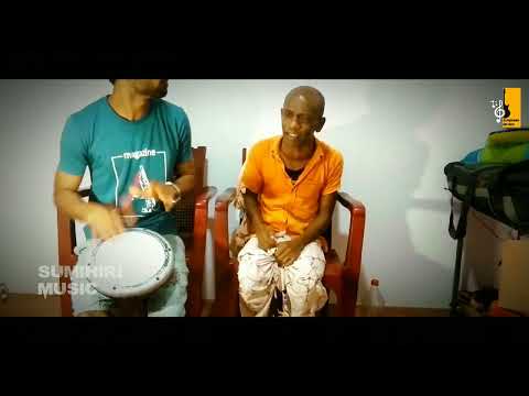 Karakewi Ratha Rode - කැරකේවි රත රෝදේ Darbuka Cover Bongo Cover Songs Sumihiri Music