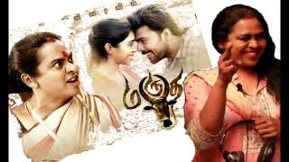 Actress Viji Chandrashekar Interview | Marutha | Isaignani Ilayaraaja | GRS, Lovelyn Chandrashekar video