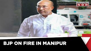Download lagu Manipur Assembly Results: BJP Set To Be In Power, CM Wins By Huge Margin | Latest Updates mp3 Download lagu Manipur Assembly Results: BJP Set To Be In Power, CM Wins By Huge Margin | Latest Updates mp3