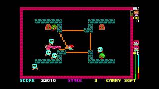 Payon Poyoyon (ぱよーんぽよよーん) for the NEC PC-88