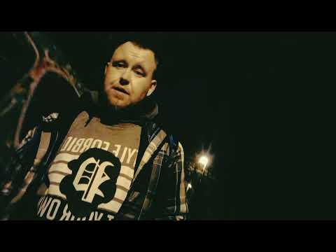 ERWB´E - ™ERWB'E - \√águ$ Prod.90s Beat (Official deep shit video)
