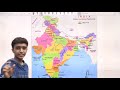 Location Of All States In India Map