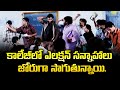 కాలేజీలో ఎలక్షన్ సన్నాహాలు జోరుగా సా