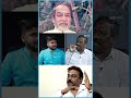 நம்பியார் மாதிரி ஒரு நல்லவரை பார்க்க