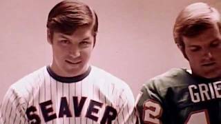 1970's Screwball Puzzle Commercial