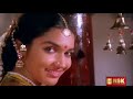 Muthu Mani Malai Remastered Chinna Gounder 1992 S P Balasubramaniam P Susheela