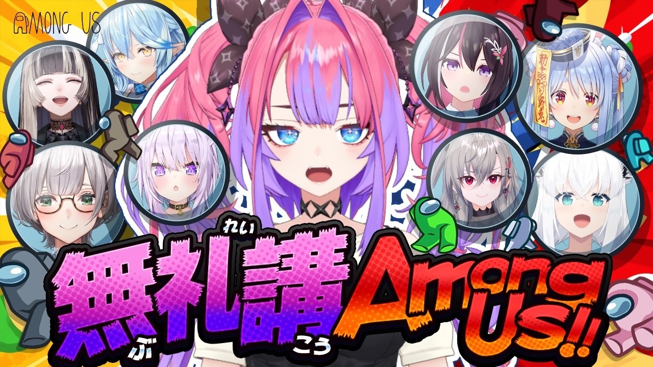 YouTubeサムネイル