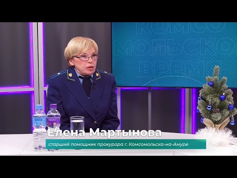 (19.12.2025) Гость студии Елена Мартынова о приговоре Дмитрию Корневу и Степану Богдашкину