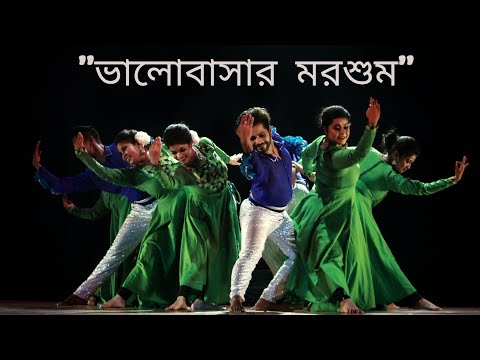 Bhalobashar Morshum (ভালোবাসার মরশুম ) | X=Prem | Dance Cover | Shreya, Arijit | SVF Music | BHABNA
