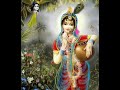 Krishna Prema Mayi performed by Badahari das ...