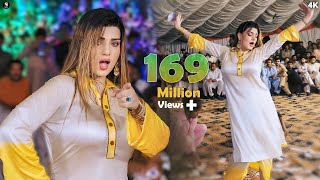 Download lagu Dil Phir Bhi Tumhe Dete Hain Kya Yaad Karoge, Urwa Khan Bollywood Song Dance Performance 2024 mp3 Download lagu Dil Phir Bhi Tumhe Dete Hain Kya Yaad Karoge, Urwa Khan Bollywood Song Dance Performance 2024 mp3